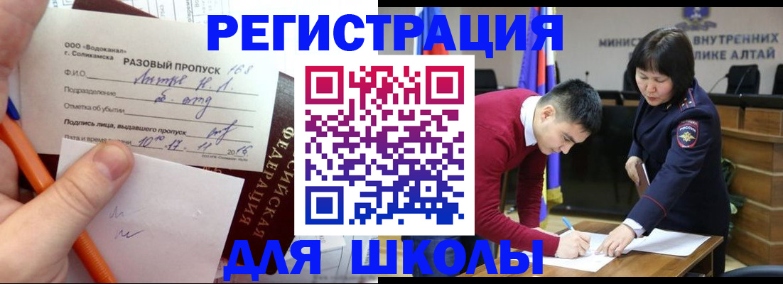 форма 3 в Вятских Полянах