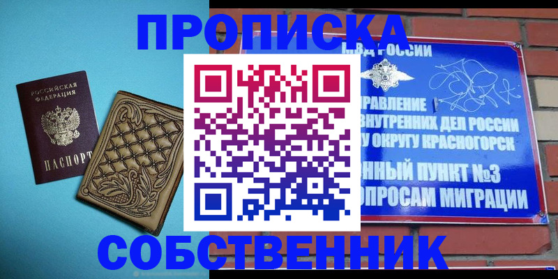 форма 3 в Вятских Полянах